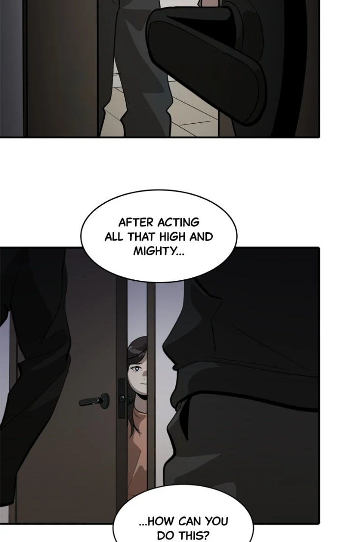 Suhee0 Chapter 227 page 85 - 