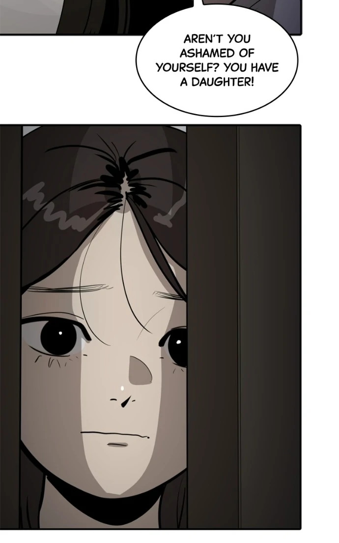Suhee0 Chapter 227 page 87 - 