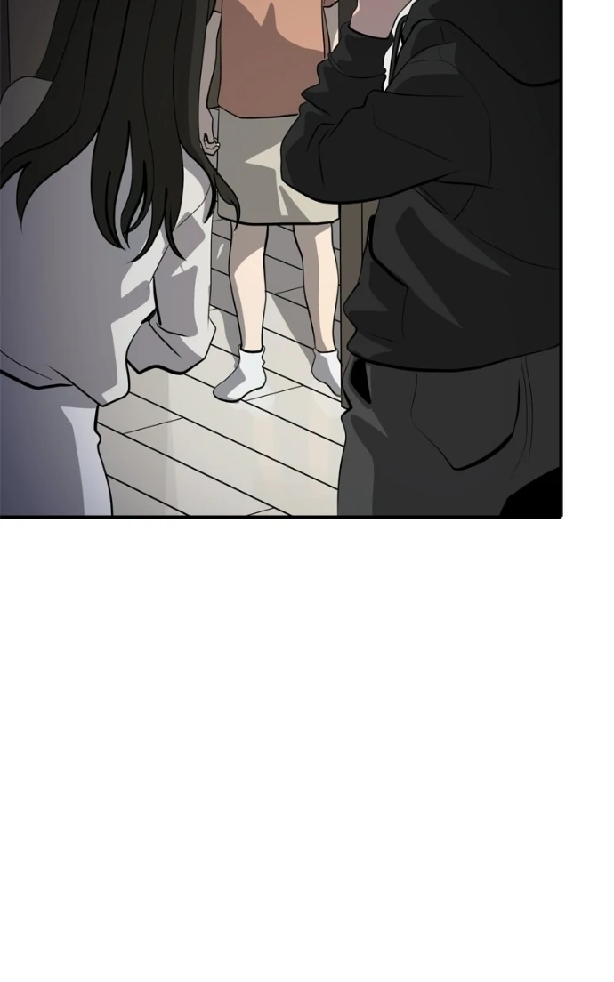 Suhee0 Chapter 227 page 90 - 