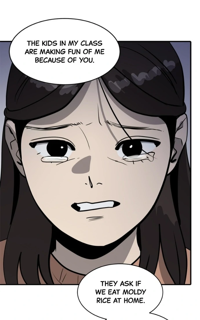 Suhee0 Chapter 227 page 91 - 