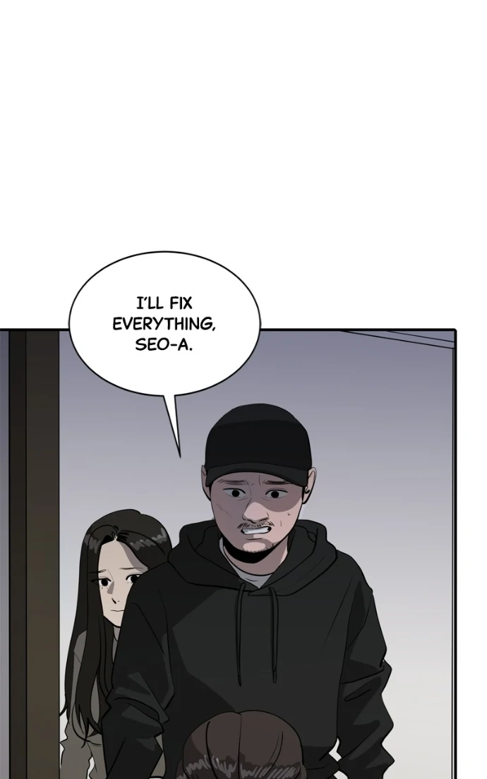 Suhee0 Chapter 227 page 96 - 
