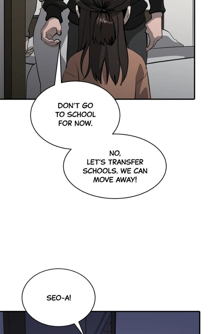 Suhee0 Chapter 227 page 97 - 