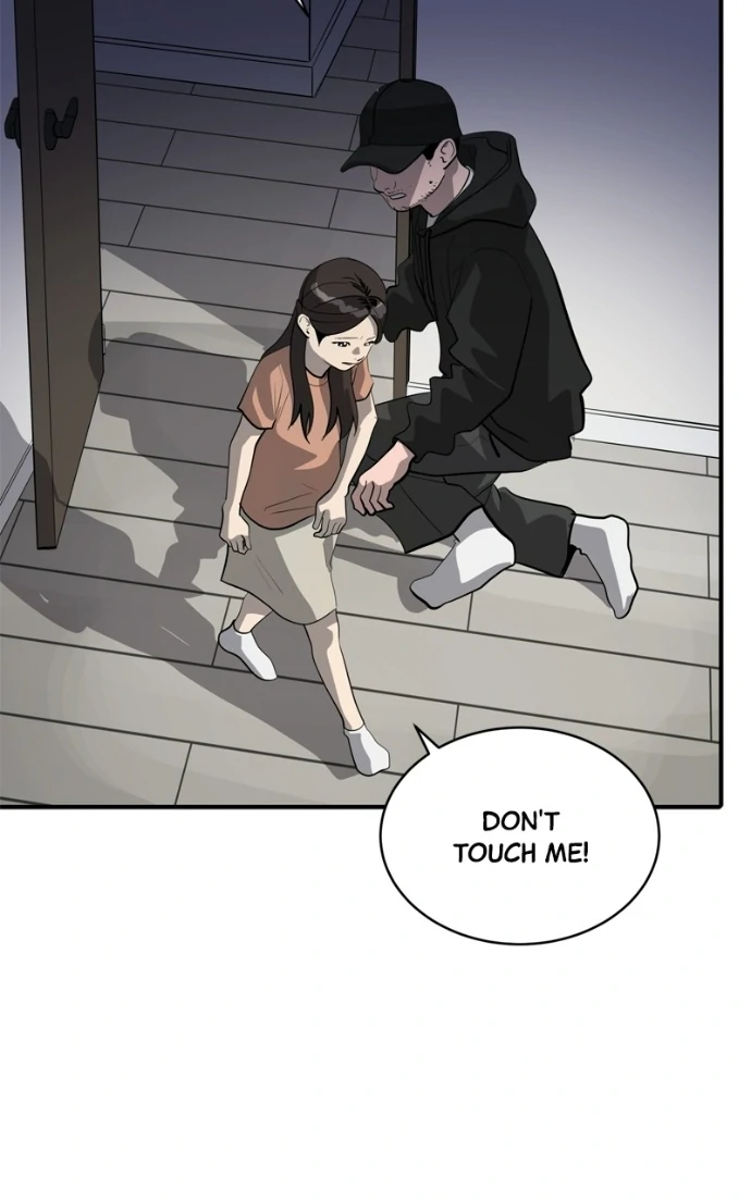 Suhee0 Chapter 227 page 98 - 