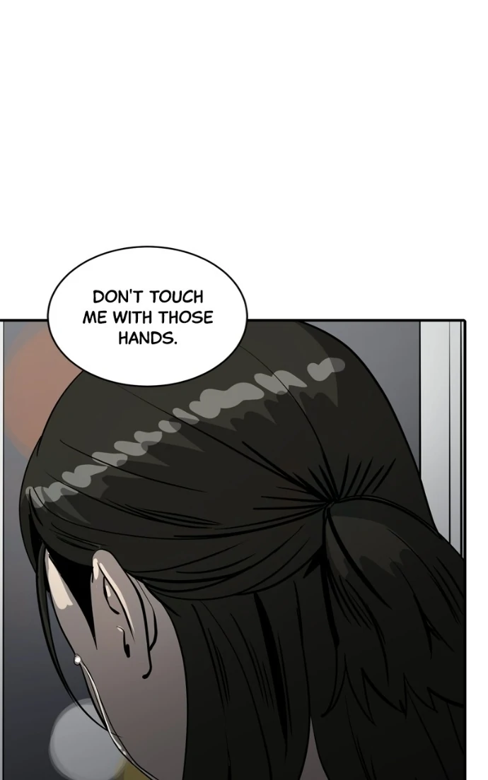 Suhee0 Chapter 227 page 99 - 