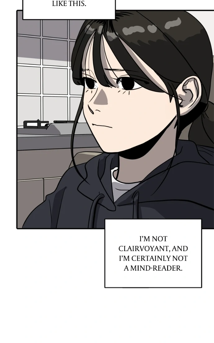 Suhee0 Chapter 228 page 11 - 
