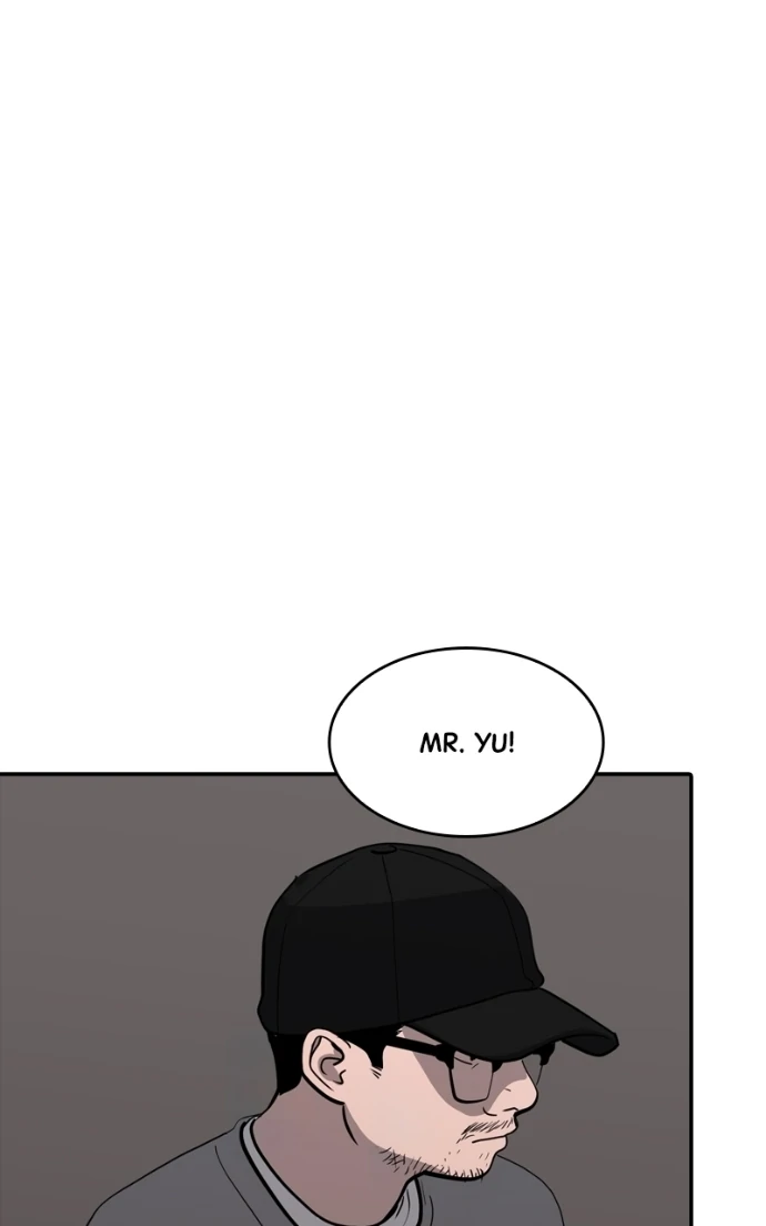 Suhee0 Chapter 228 page 104 - 
