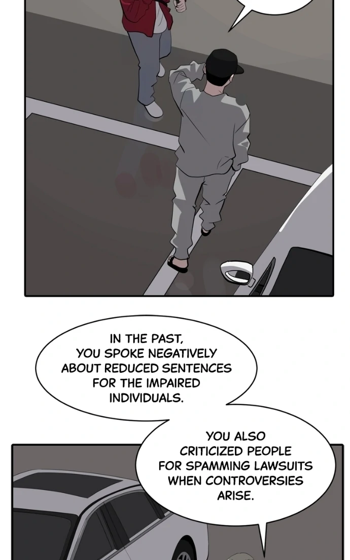 Suhee0 Chapter 228 page 106 - 