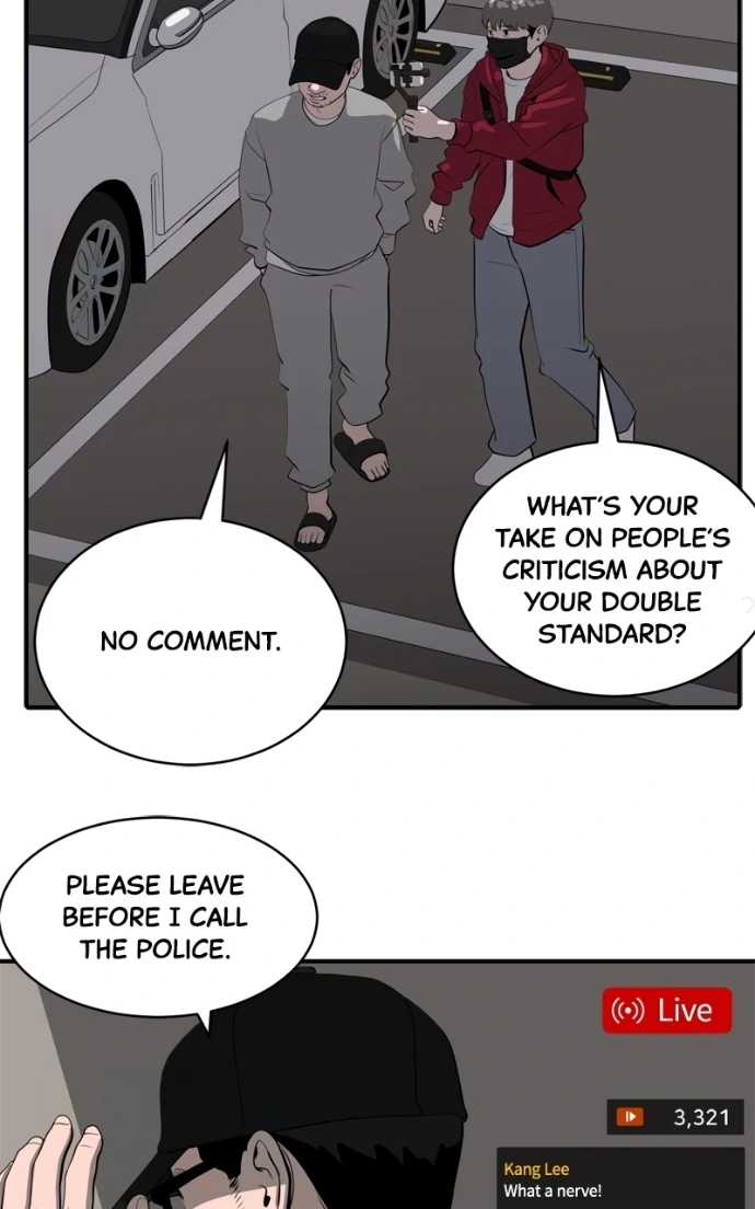 Suhee0 Chapter 228 page 107 - 