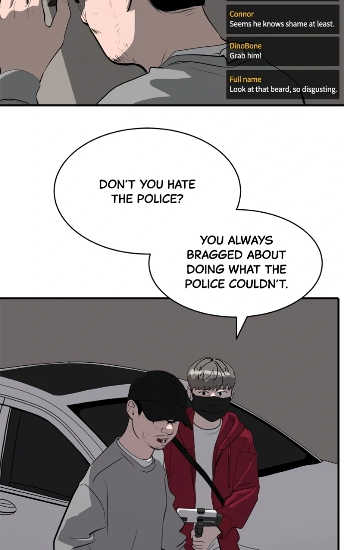 Suhee0 Chapter 228 page 108 - 
