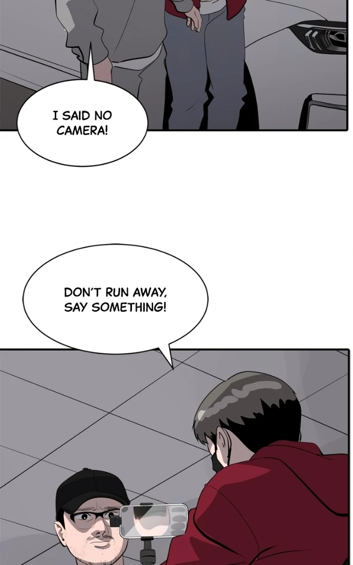 Suhee0 Chapter 228 page 109 - 