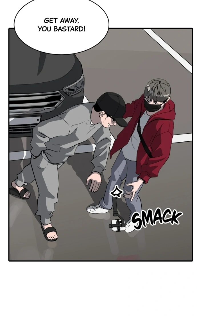 Suhee0 Chapter 228 page 111 - 