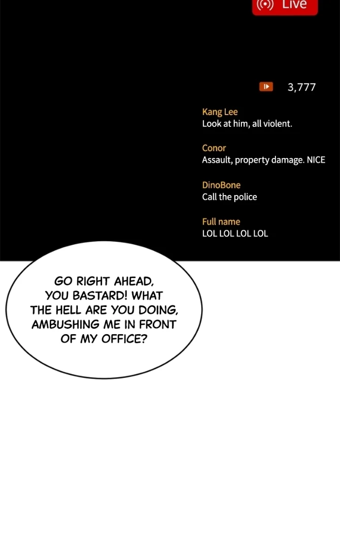Suhee0 Chapter 228 page 114 - 