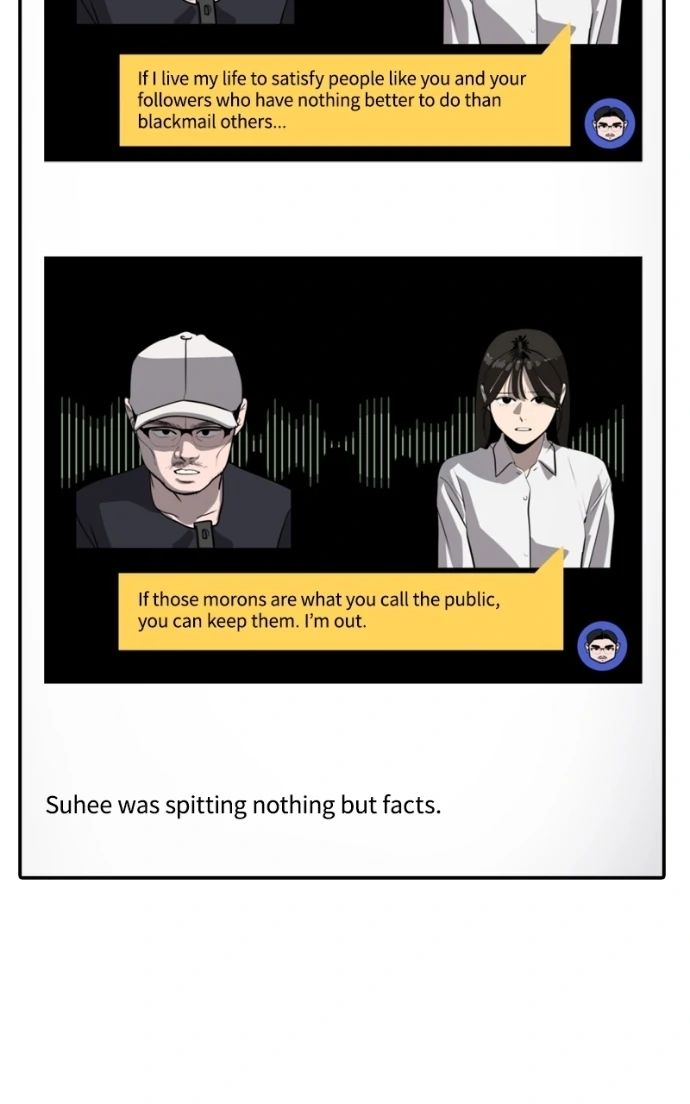 Suhee0 Chapter 228 page 119 - 