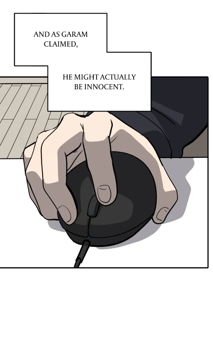Suhee0 Chapter 228 page 13 - 
