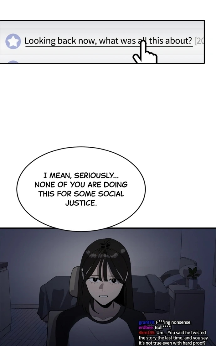 Suhee0 Chapter 228 page 121 - 