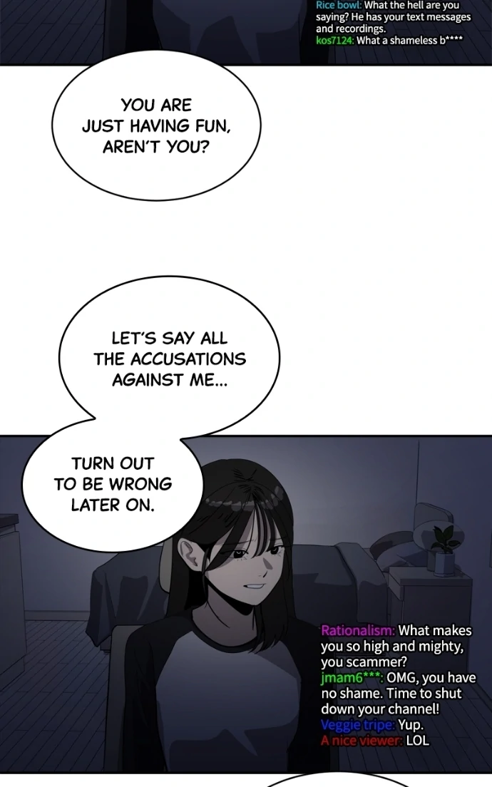 Suhee0 Chapter 228 page 122 - 