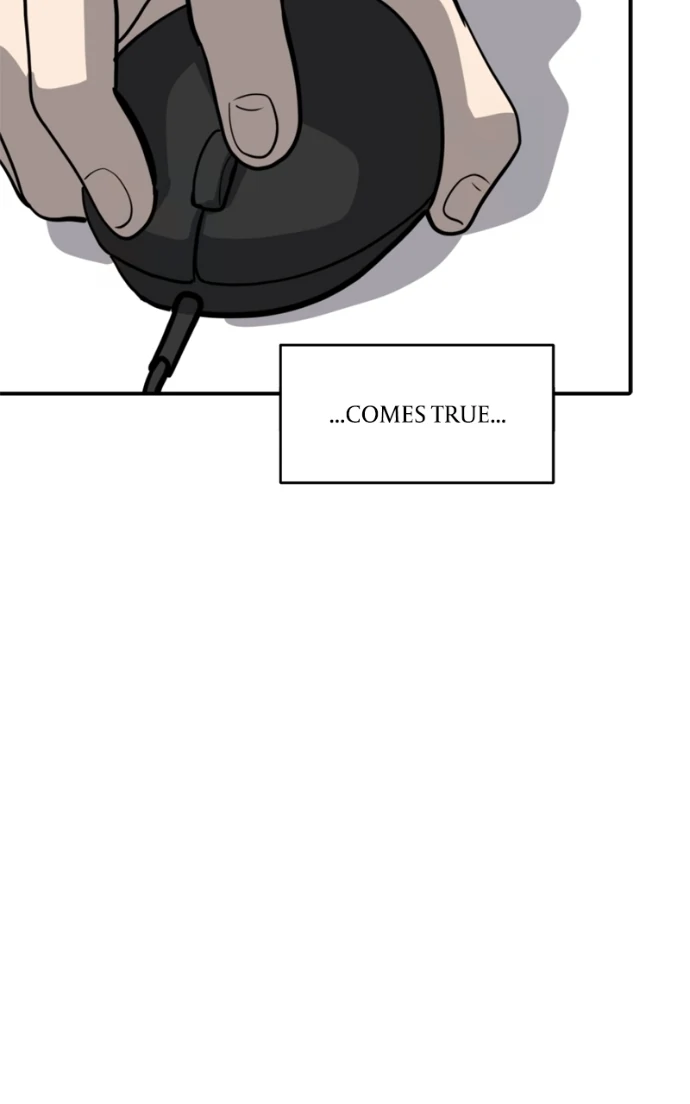 Suhee0 Chapter 228 page 125 - 