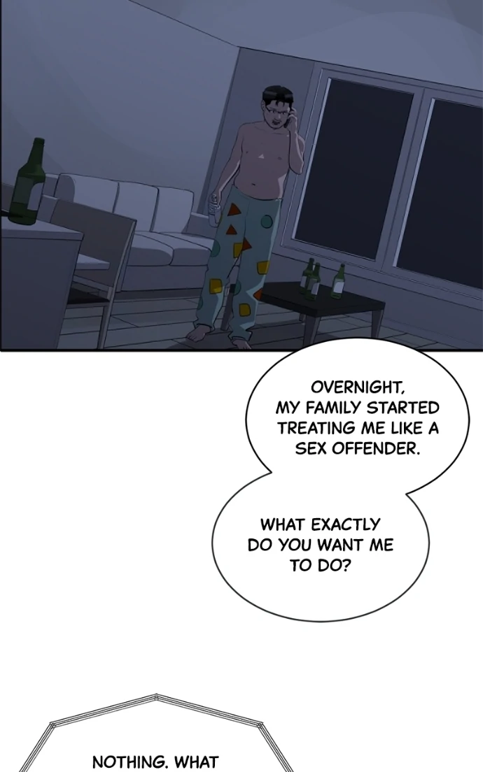 Suhee0 Chapter 228 page 27 - 