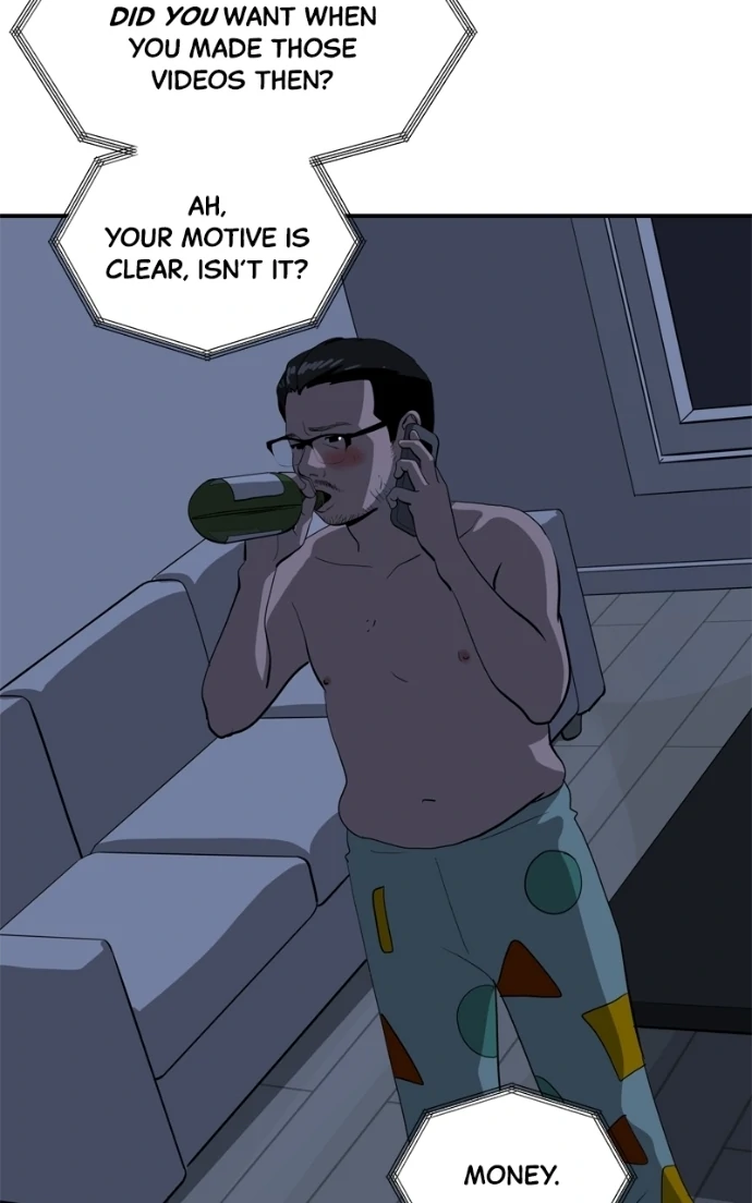 Suhee0 Chapter 228 page 28 - 