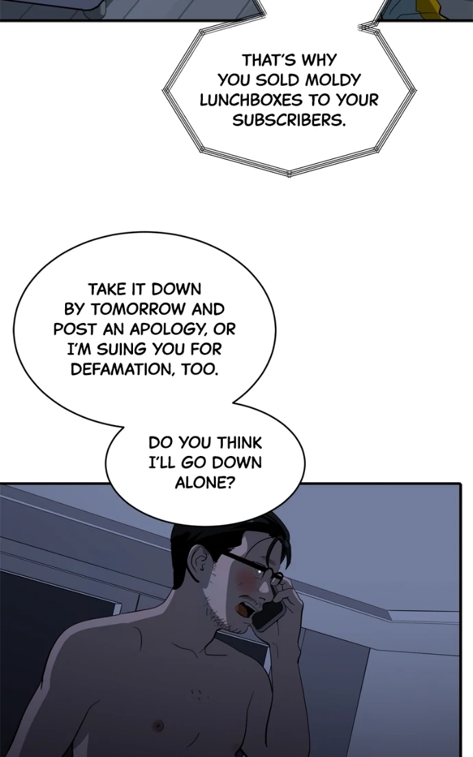 Suhee0 Chapter 228 page 29 - 