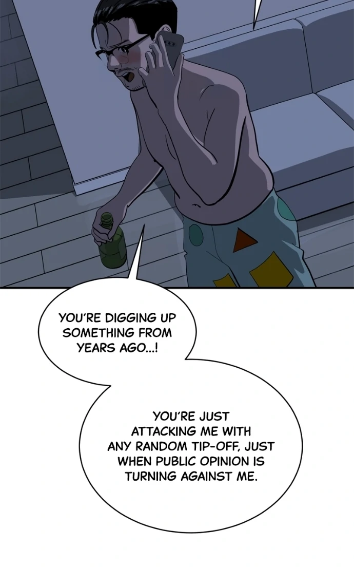 Suhee0 Chapter 228 page 31 - 