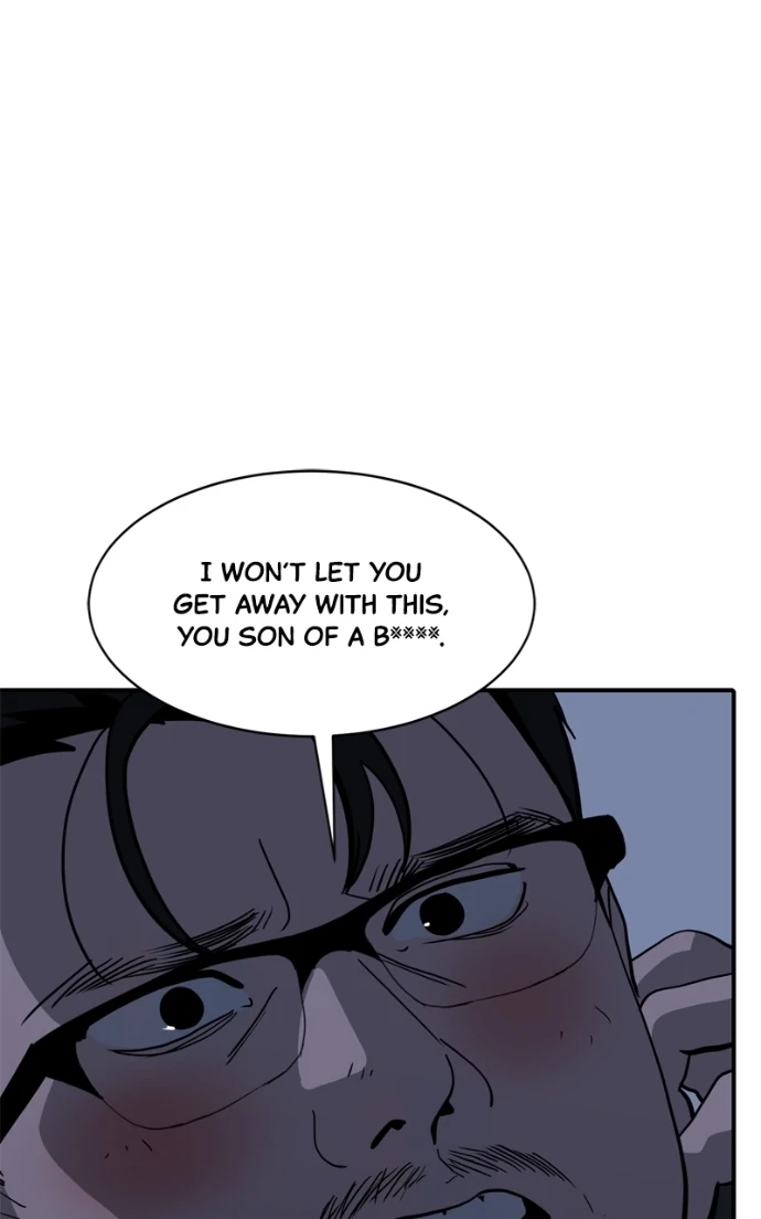 Suhee0 Chapter 228 page 32 - 