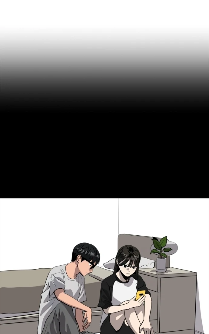 Suhee0 Chapter 228 page 59 - 