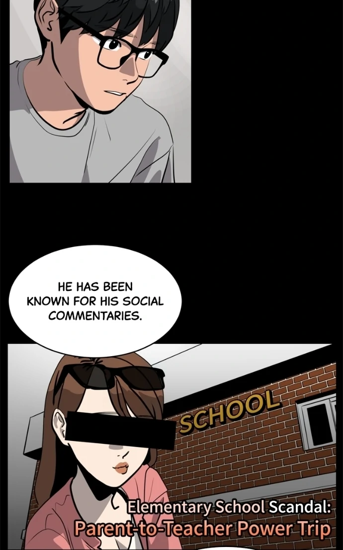 Suhee0 Chapter 228 page 61 - 