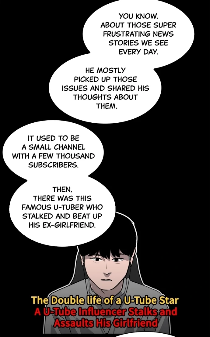 Suhee0 Chapter 228 page 62 - 