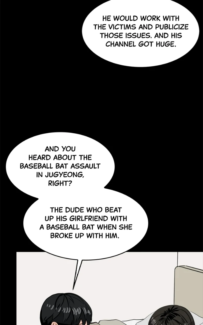 Suhee0 Chapter 228 page 63 - 