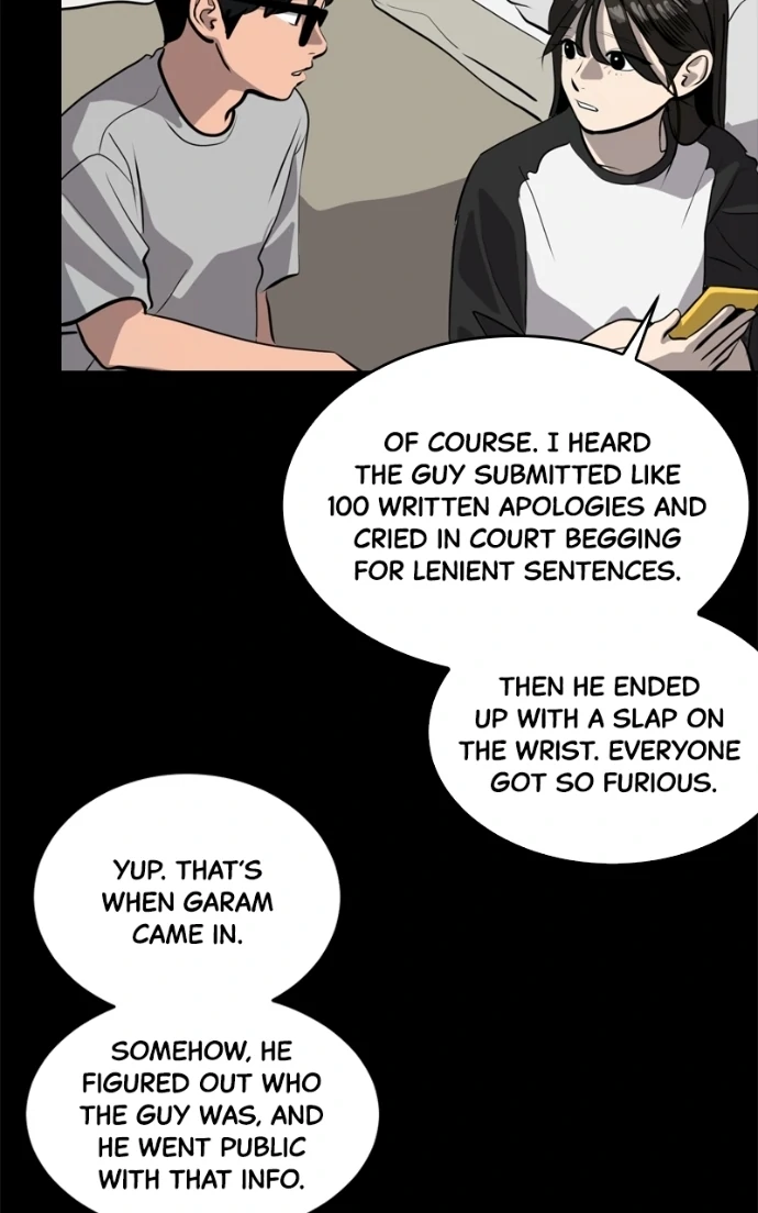 Suhee0 Chapter 228 page 64 - 