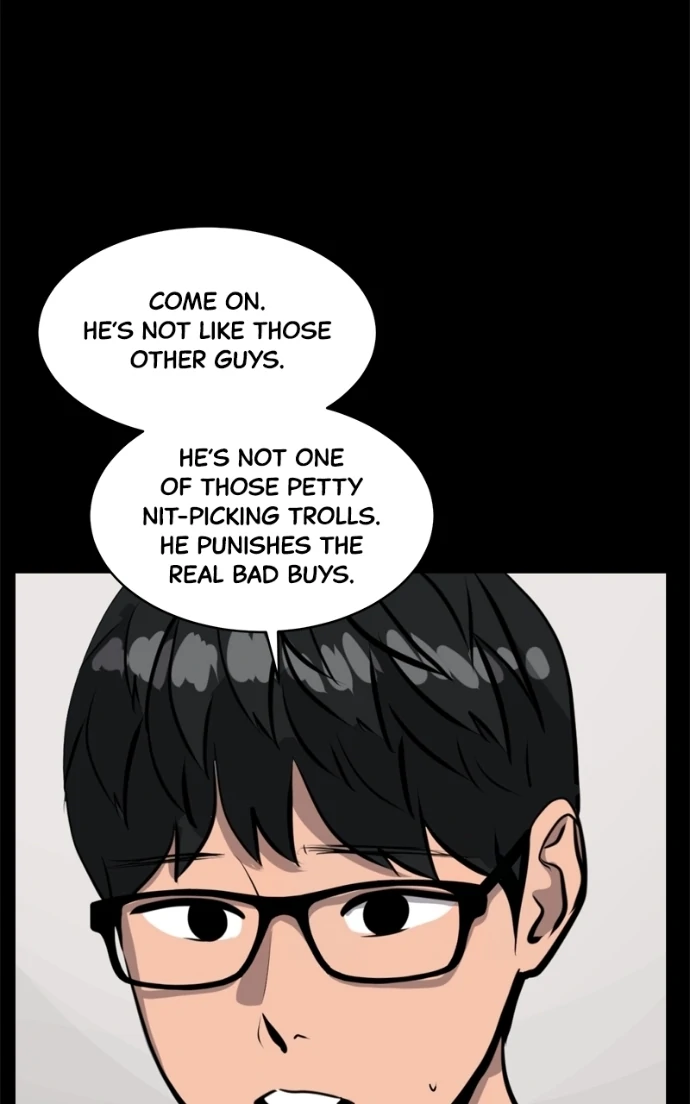 Suhee0 Chapter 228 page 68 - 