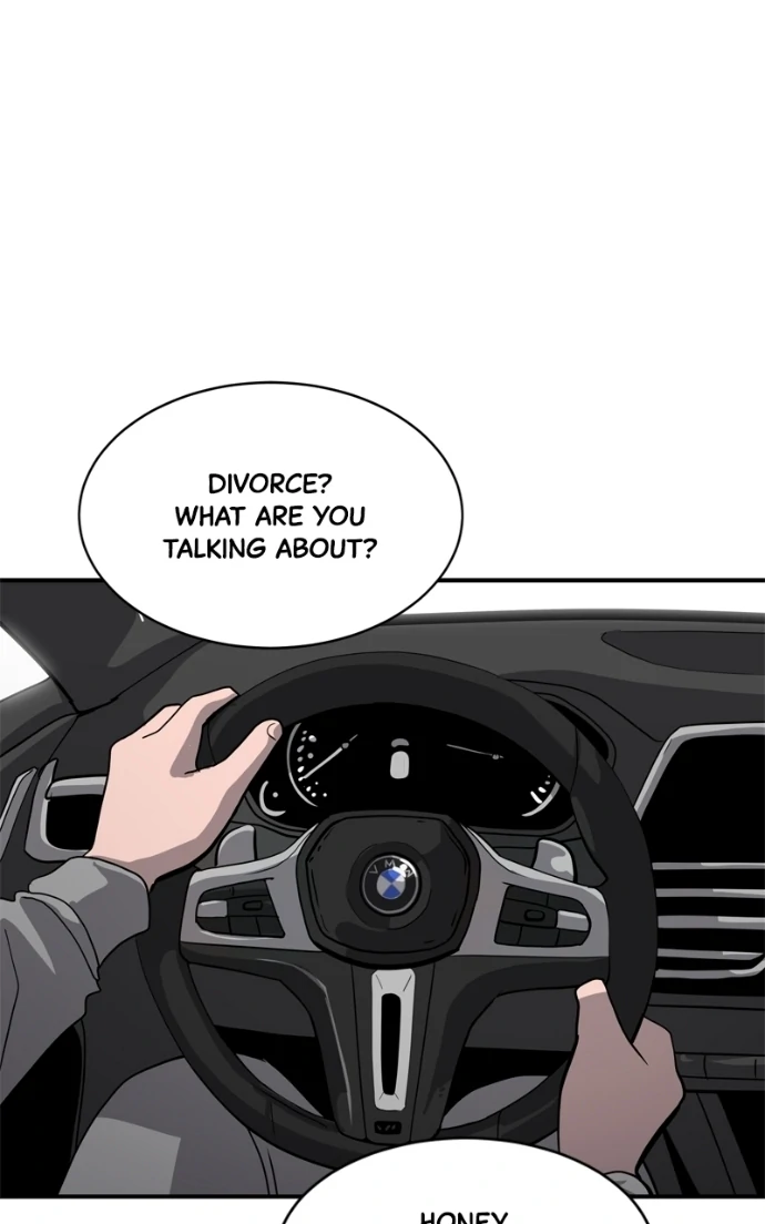 Suhee0 Chapter 228 page 82 - 