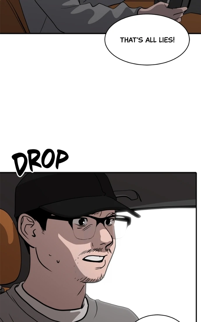 Suhee0 Chapter 228 page 84 - 