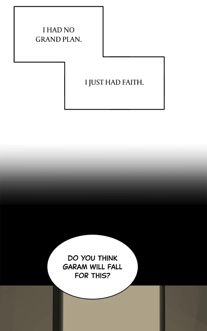 Suhee0 Chapter 228 page 86 - 