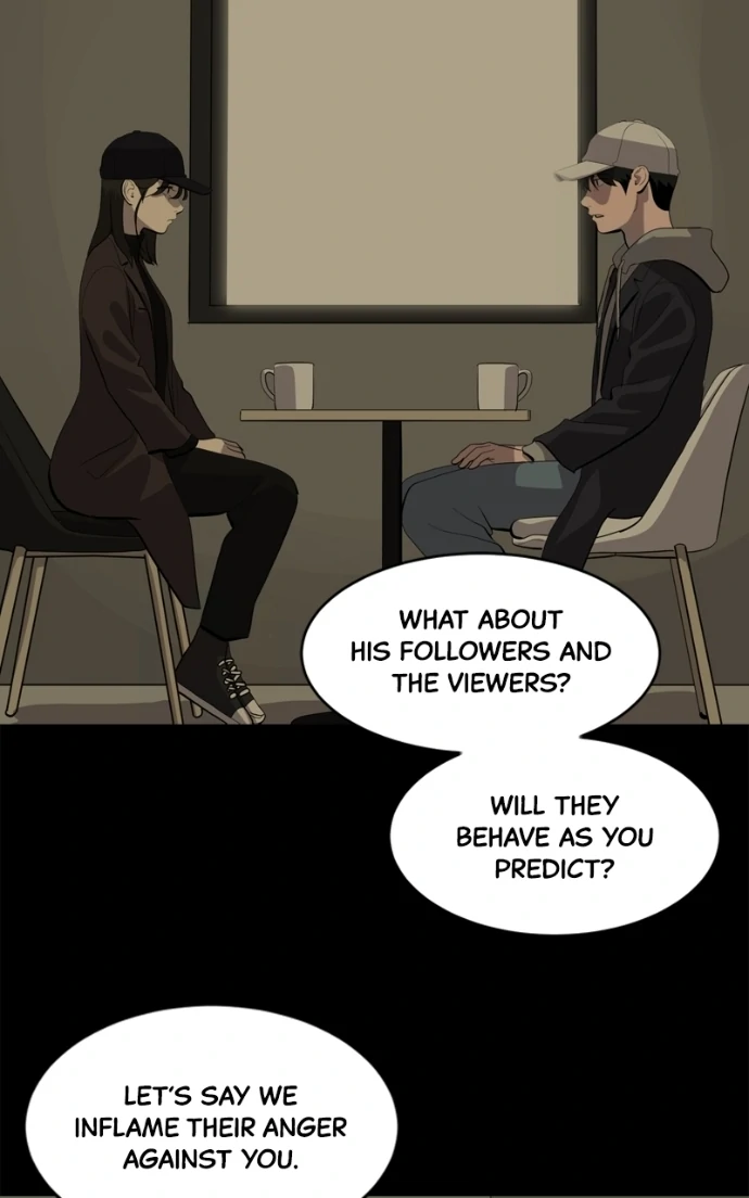 Suhee0 Chapter 228 page 87 - 