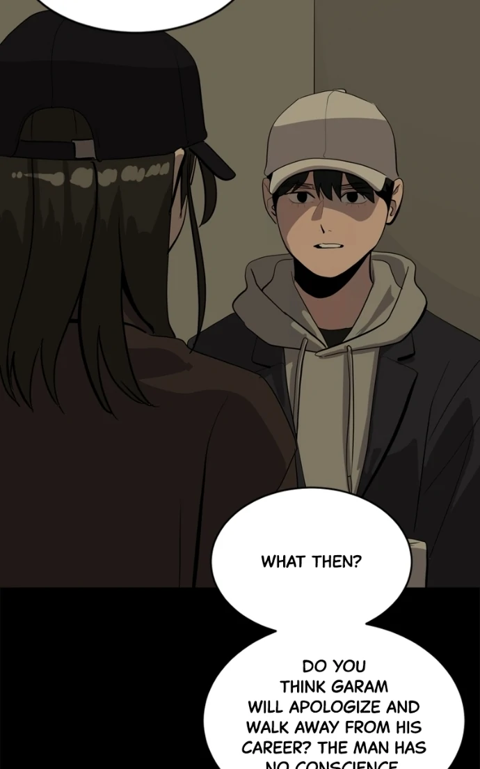 Suhee0 Chapter 228 page 88 - 