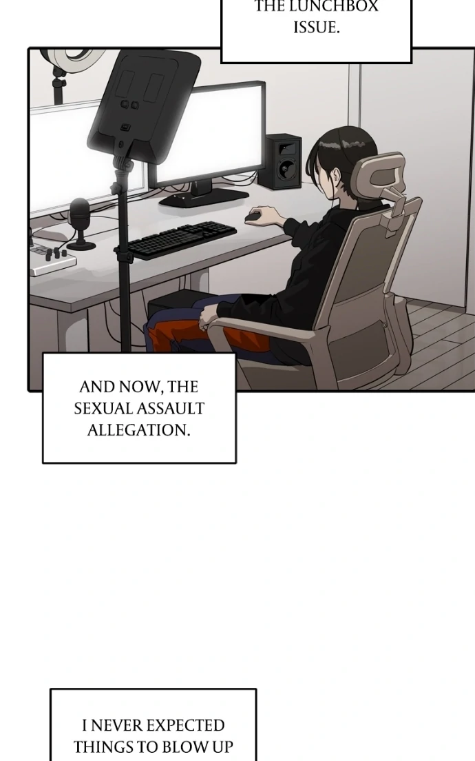 Suhee0 Chapter 228 page 10 - 