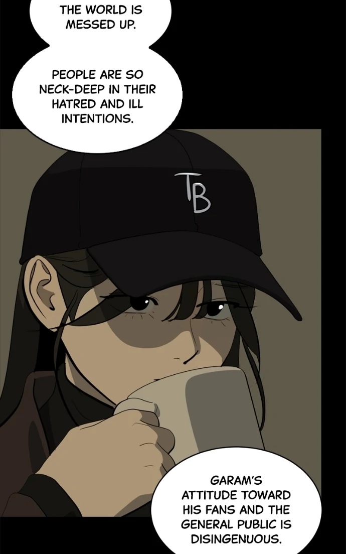 Suhee0 Chapter 228 page 92 - 