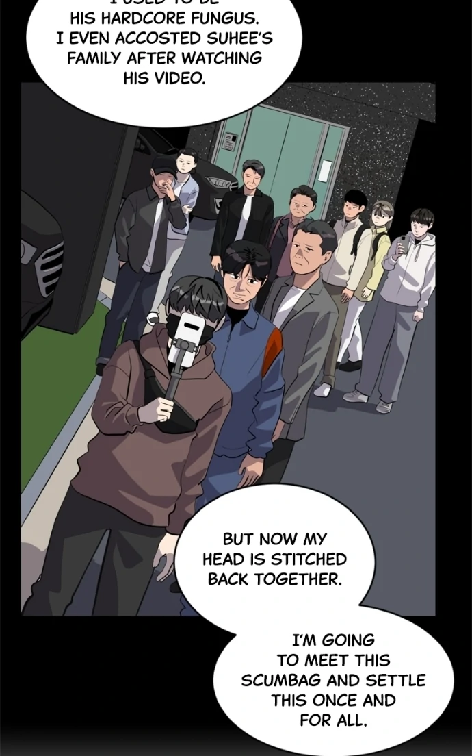 Suhee0 Chapter 228 page 99 - 