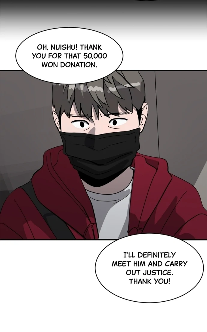 Suhee0 Chapter 228 page 100 - 
