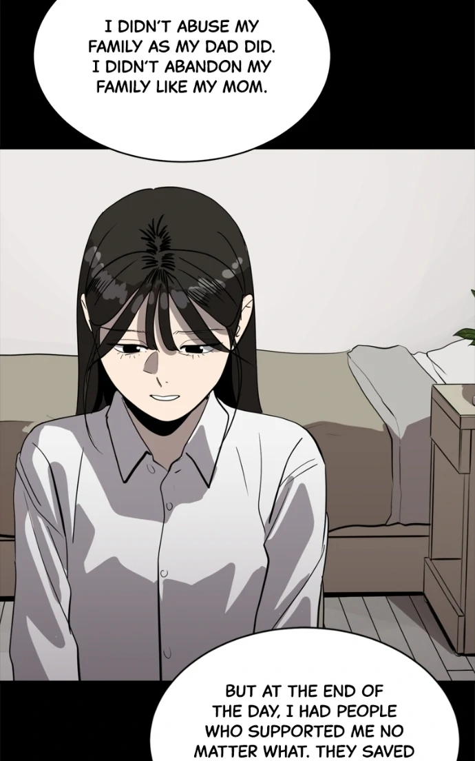 Suhee0 Chapter 229 page 106 - 
