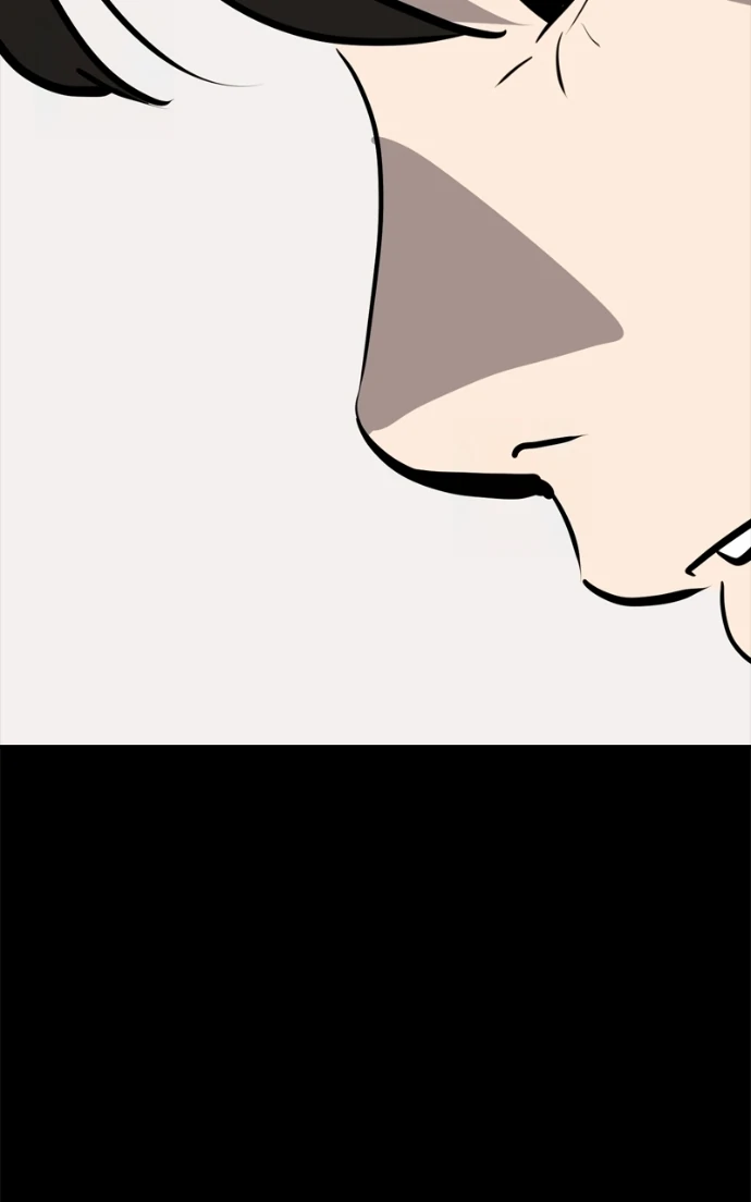 Suhee0 Chapter 229 page 110 - 