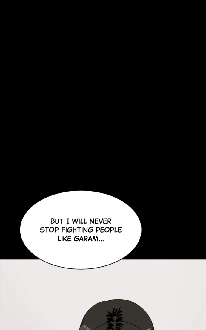 Suhee0 Chapter 229 page 111 - 
