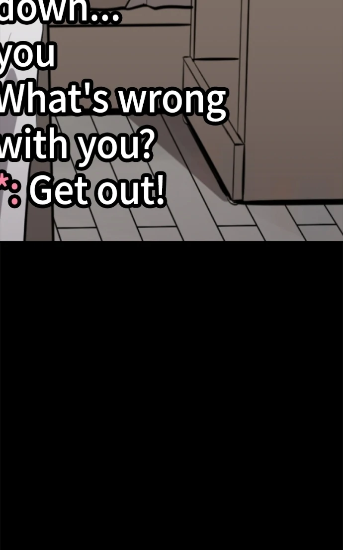 Suhee0 Chapter 229 page 116 - 