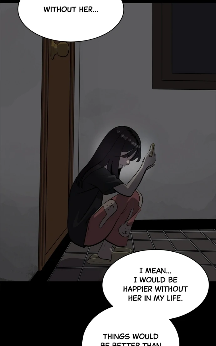 Suhee0 Chapter 229 page 121 - 
