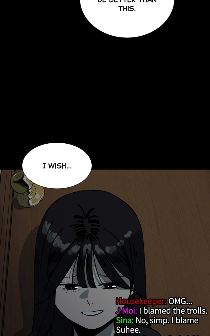 Suhee0 Chapter 229 page 122 - 