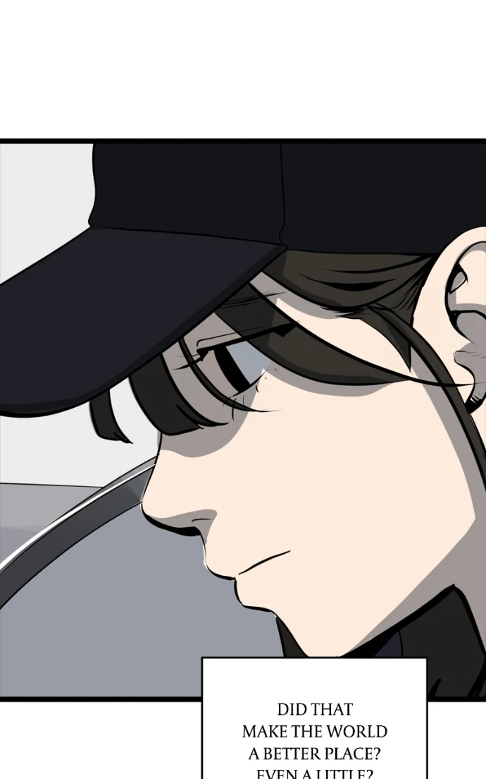 Suhee0 Chapter 229 page 20 - 