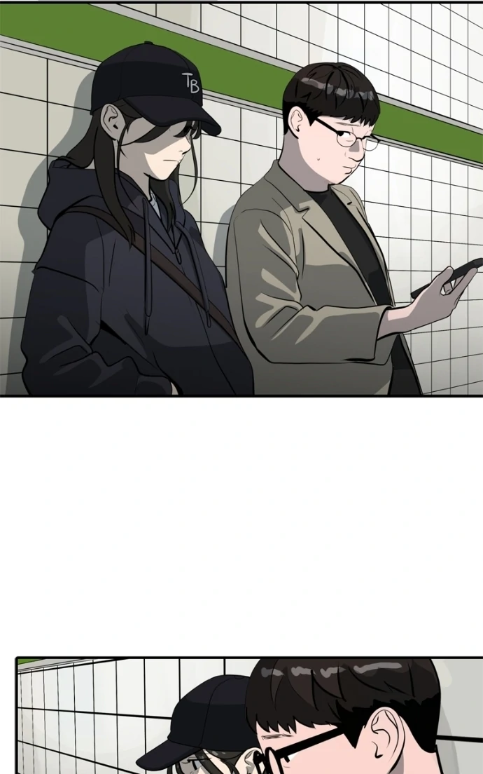 Suhee0 Chapter 229 page 3 - 