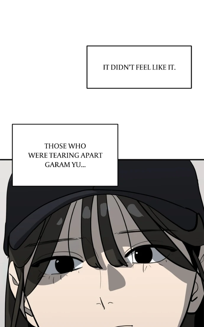 Suhee0 Chapter 229 page 25 - 